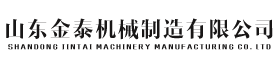 星空官方网站-星空(中国)一站式服务官方网站