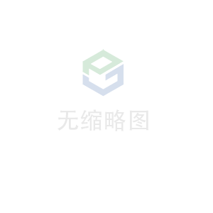 欧亿·体育-欧亿(中国)一站式服务官方网站科技 荣获无锡市2020年度“物联之光”  最具社会贡献物联网企业奖