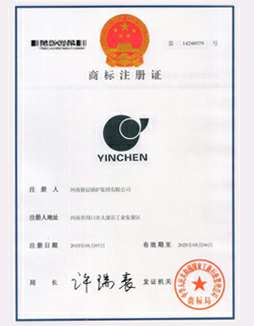 QY球友会-中国一站式体育服务官方网站商标注册证书